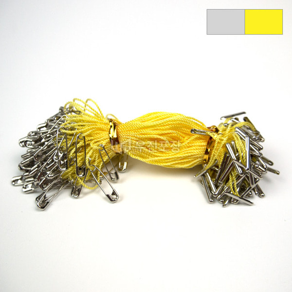 TSY005 색상실고리핀 - 실버핀/노란색실 10cm (500개) 우진포장
