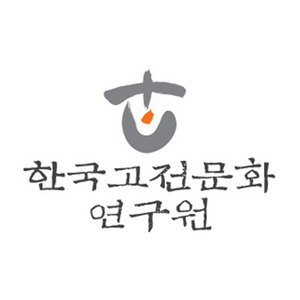 한국고전문화연구원 우진포장
