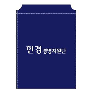 한경경영지원단 우진포장